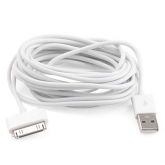 USB Cable for iPad, iPhone and iPod (3m, White)